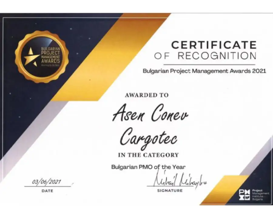 PMI award recognition